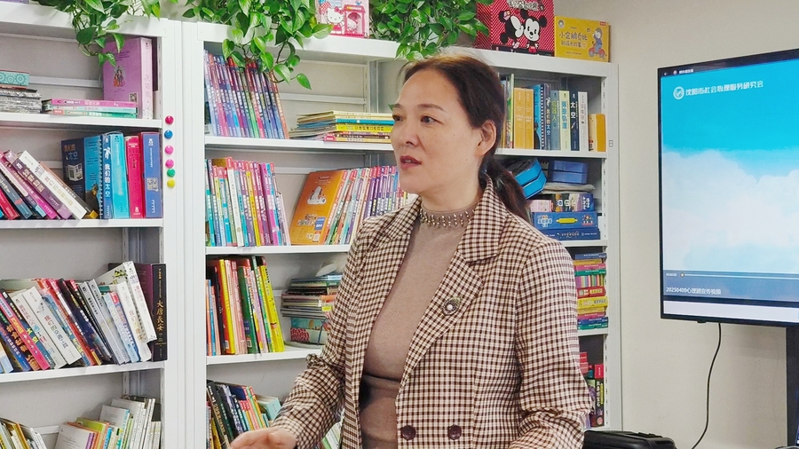 微信图片_20250414165038.jpg