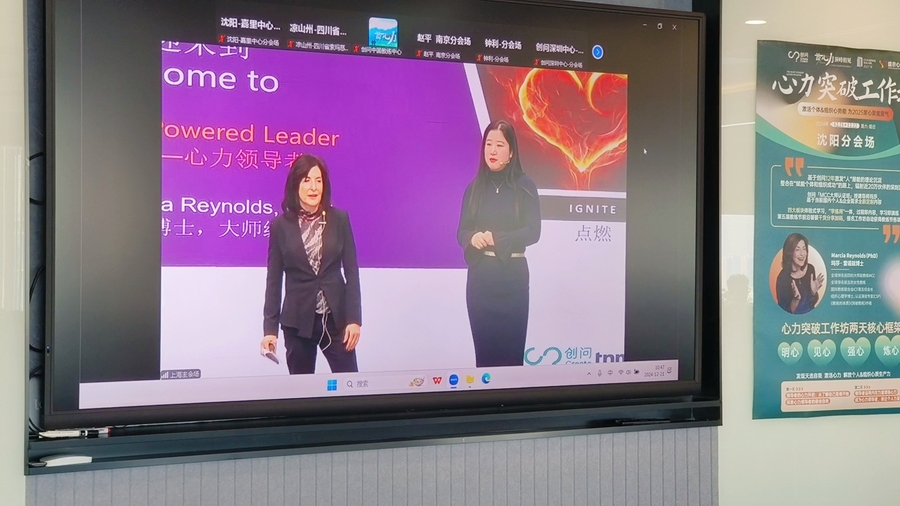 微信截图_20241224142324.png