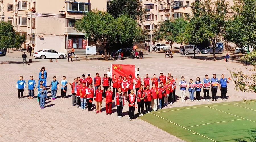 微信图片_20240921134523.jpg