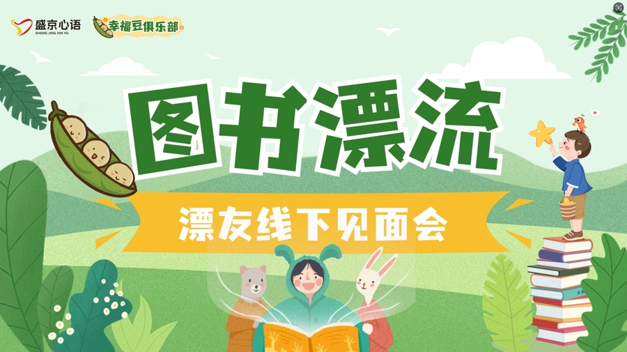 微信截图_20241009110114.png